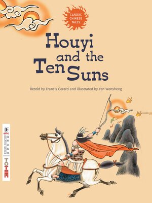 cover image of Houyi and the Ten Suns (后羿射日)